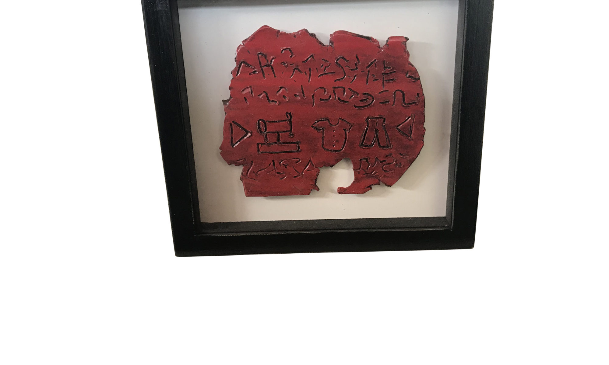 Ceramic hieroglyphic artifact from 3018